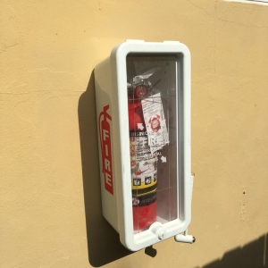 Photo of Fine Fire Equipment Company