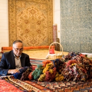 Photo of Shirvan Rug Gallery