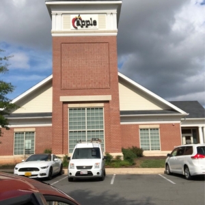 Photo of Apple Federal Credit Union