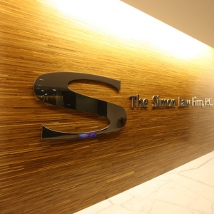 Photo of The Simon Law Firm, PC