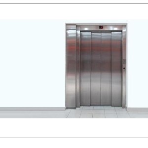 Trenton A-1 Elevator