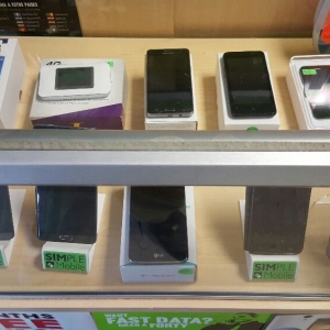 Photo of Electronics R Us
