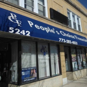 Photo of People's Choice Financial