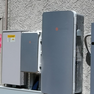 Photo of Verza Solar Electric Design