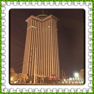Photo of World Trade Center