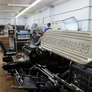 Photo of Dunbar Printing and Graphics