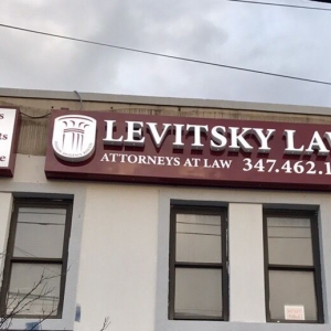 Photo of Levitsky Law Firm