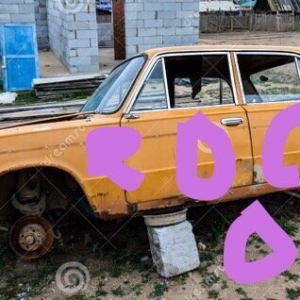 Photo of AAA