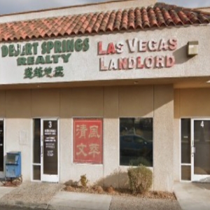 Photo of Desert Springs Realty