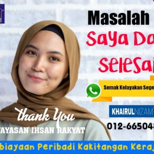 Photo of Pembiayaan Peribadi Yayasan - YIR