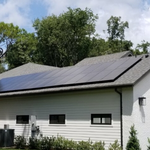 Photo of Pure Energy Solar International