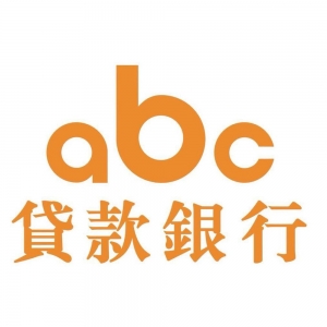 Photo of ABC Max Loan