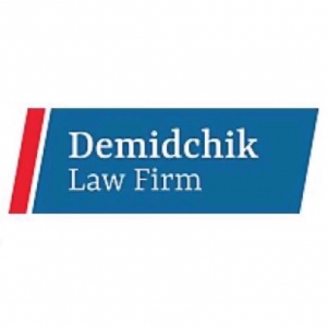 Photo of Demidchik Law Firm