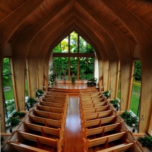 Photo of Harmony Chapel