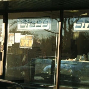 Photo of MC Glass