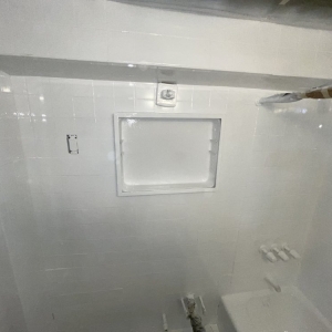 Photo of Smtubreglazing
