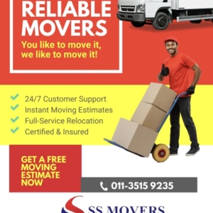 Photo of SS Movers