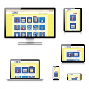 Photo of TRG Web Designs