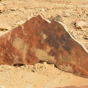Photo of Oklahoma Stone