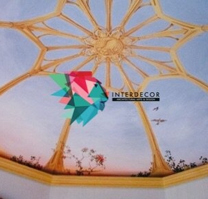 Photo of Inter Decor