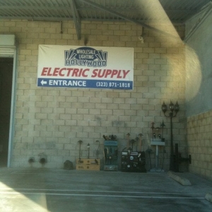 Photo of Hollywood Wholesale Electric Supply & Lighting