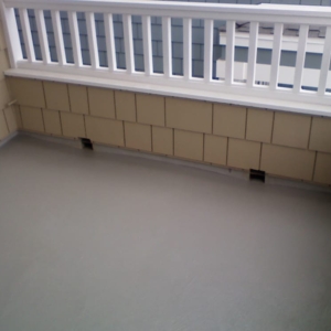 Photo of BC Coatings
