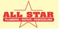 Photo of All Star Plumbing