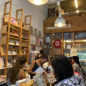 Photo of Monoblock