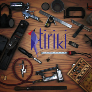 Photo of Tiriki