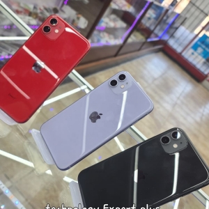 Photo of Technology Expert plus