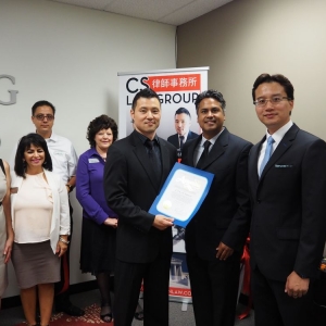 Covina CS Law Group