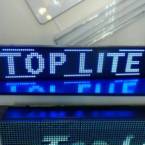 Photo of Top Lite