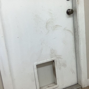 Austin 1836 Property Management