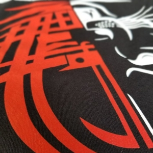 Photo of MH Custom Printing