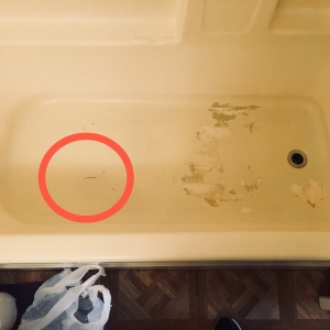 Photo of Alan's Jacuzzi and Tub Repair