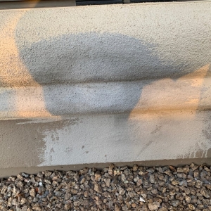 Photo of Stucco Repair Extraordinaire