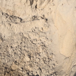 Photo of Cornerstone Materials