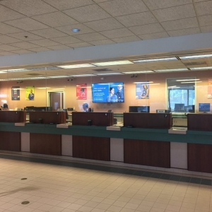 Photo of University Credit Union