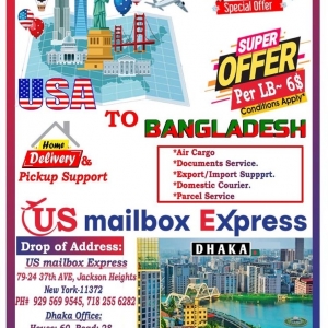 Photo of US Mailbox Express
