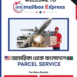 Photo of US Mailbox Express
