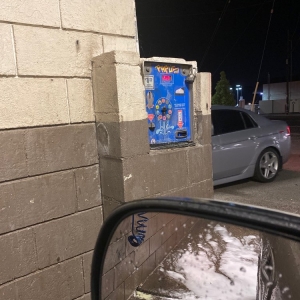 Photo of Santee Car Wash