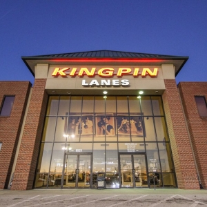 Photo of Kingpin Lanes