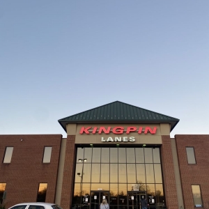 Photo of Kingpin Lanes