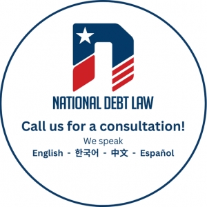 Photo of National Debt Law