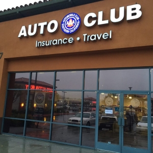 Photo of AAA - Automobile Club of Southern California
