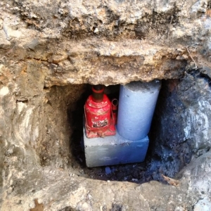 Photo of Permanent Solutions Foundation Repair