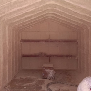 Photo of Eskimo Insulation
