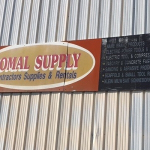 Photo of Comal Supply & Hardware Store