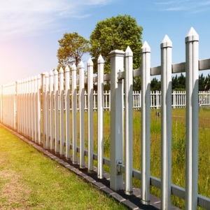 Photo of JH Tomblin Fence