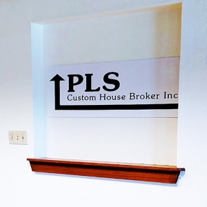 Photo of PLS Custom House Broker